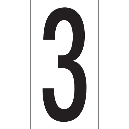 3 <span class='fraction'>1/2</span>" "3" Vinyl Warehouse Number Labels